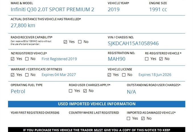 2019 Infiniti Q30 2.0T SPORT PREMIUM 2 full