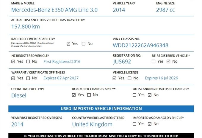 2014 Mercedes-Benz E 350 AMG Line 3.0 Turbo Diesel full