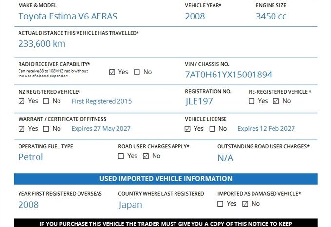 2008 Toyota Estima V6 AERAS full