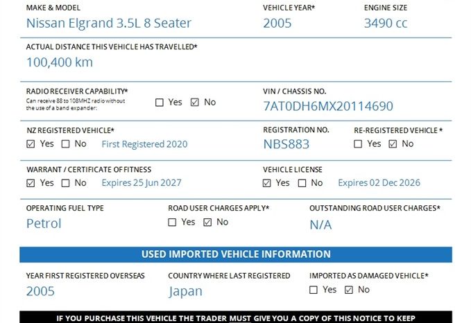2005 Nissan Elgrand 3.5L 8 Seater full