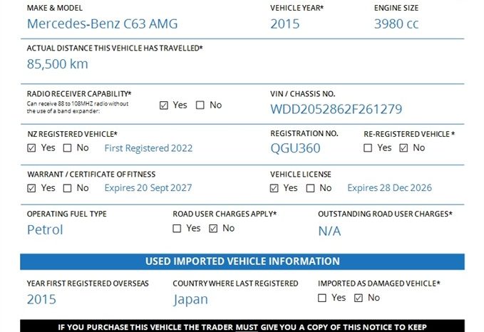2015 Mercedes-Benz C63 AMG full