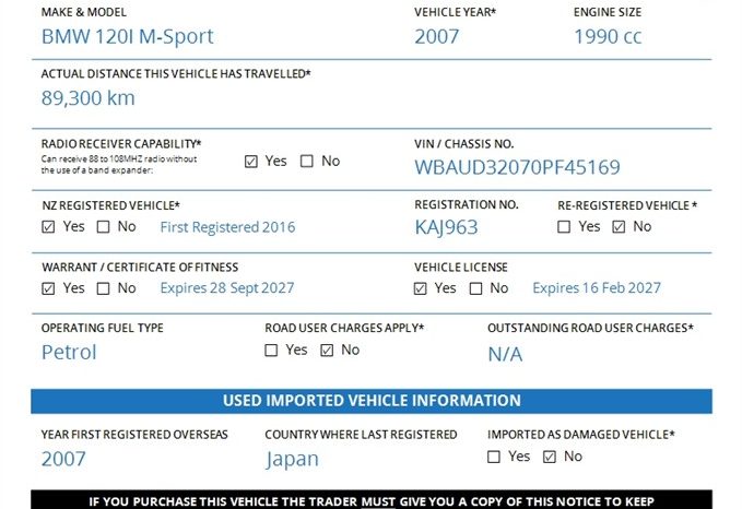 2007 BMW 120I M-Sport full