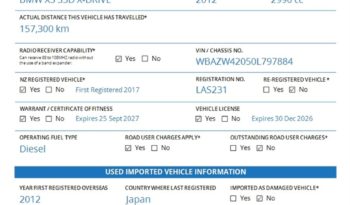 2012 BMW X5 35D X-DRIVE full