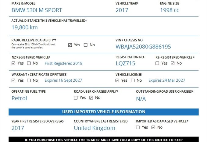 2017 BMW 530I M-Sport full