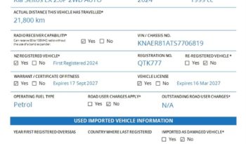 2024 Kia Seltos EX 2.0P 2WD AUTO full
