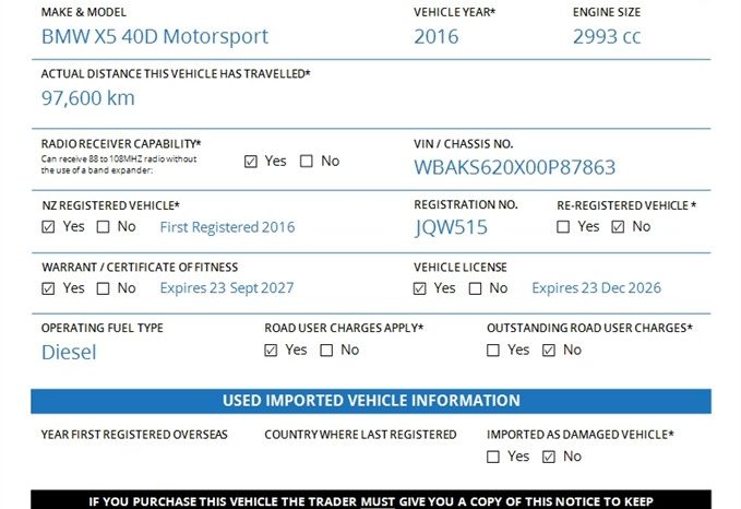 2016 BMW X5 40D Motorsport full