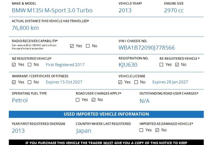 2013 BMW M135i M-Sport 3.0 Turbo full