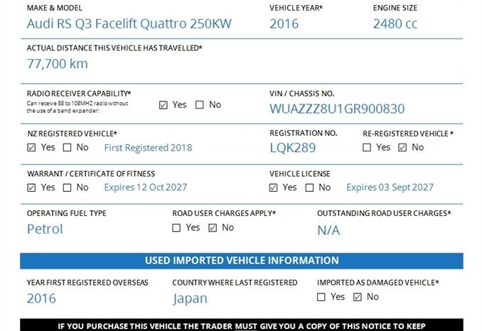 2016 Audi RS Q3 Facelift Quattro 250KW full