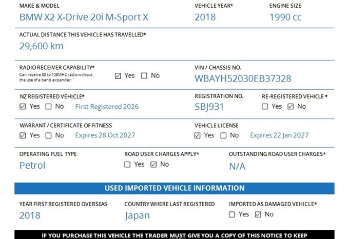 2018 BMW X2 X-Drive 20i M-Sport X full